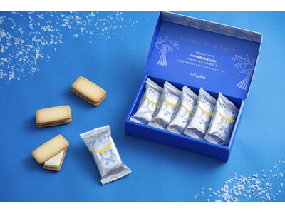 【コロンバン】仙台限定の新商品「仙台伊達サンド」を9月18日より販売