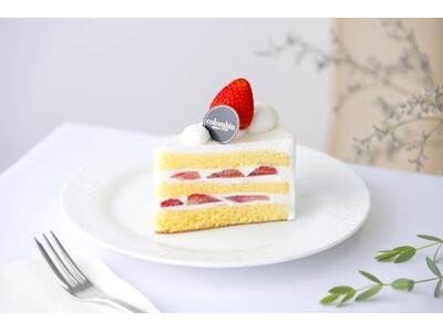 コロンバンが「ショートケーキ」をリニューアル
