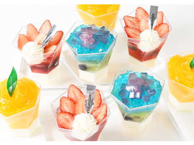 洋菓子のコロンバンが5月25日から夏を彩るひんやりスイーツを発売