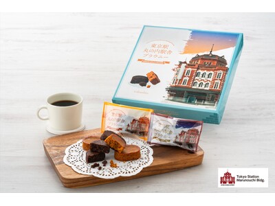 コロンバンが東京駅開業110周年記念商品を新発売