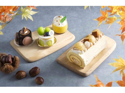 【コロンバン】旬の味覚を堪能する秋の新作ケーキ　長野県産シャインマスカットや北海道産かぼちゃなどを贅沢に使用した4種が登場