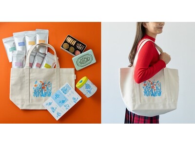 【Afternoon Tea】「ニューイヤーズバッグ2026」限定デザインのキャニスター缶入り「シトロンミルクティー」や人気の紅茶、クッキー缶、ティーチケットなど、お花を描いたオリジナルバッグに詰めて