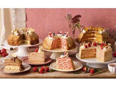 【Afternoon Tea LOVE&TABLE】旬の苺が“5層仕立て”のプレミアムなミルクレープやバナナ×アーモンドモカの新作など、冬限定ミルクレープ発売