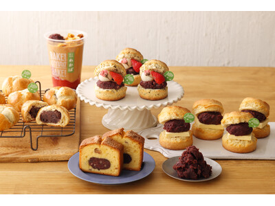 【BAKERS gonna BAKE】東京たい焼き御三家のひとつ「たいやき わかば」 とコラボレーション！桜がふんわりお花見スコーンサンドなど新作を発売