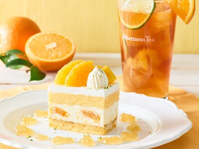 【Afternoon Tea】オレンジやライムの柑橘香るティードリンクや発酵バター使用「クリームデニッシュ レモンカスタード」など、シトラス香るスイーツ＆ティーを新発売