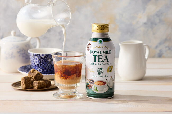 【Afternoon Tea】通常のロイヤルミルクティー比1.3倍のアッサム茶葉使用「Afternoon Tea監修 ファミマル 黒糖ロイヤルミルクティー」など２種
