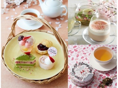 【Afternoon Tea】桜色のスイーツ＆ティードリンクなど新発売！桜の花びらが舞うARムービーやSHOGO SEKINEさんとコラボレーションした春ギフトも登場