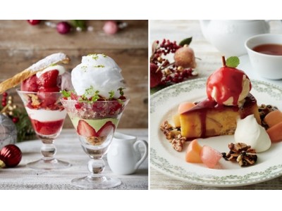  【Afternoon Tea】パフェ仕立ての＜クリスマスケーキ＞を新発売！りんごスイーツ2種や、クリスマスへのカウントダウンを楽しむ『プレゼント企画』もスタート
