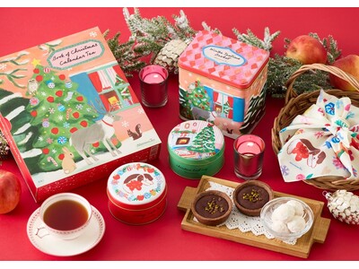 【Afternoon Tea】クリスマスギフトを発売！24種のお茶が入った大きな絵本のような “アドベントカレンダー” や、新作「クリスマスアフタヌーンティーセット」など