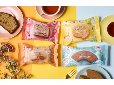 【Afternoon Tea】紅茶のバウムクーヘンやロールケーキなど、「ファミマルSweets」から紅茶の味わいを楽しむ焼き菓子４種を新発売