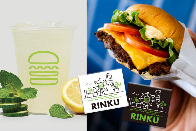 大阪エリア限定の「ミックスジュースシェイク」も楽しめる【Shake Shack りんくうプレミアム・アウトレット店】7月21日(月) 11:00よりグランドオープン!