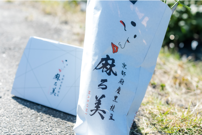 食の秋を彩るこの時季限定の極上黒枝豆「麻ろ美」１０月中旬より販売開始！