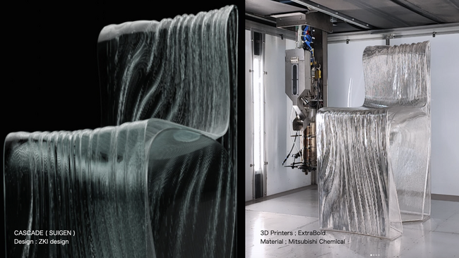 ExtraBoldがDesignArt Tokyo 2025に協力出展。大型3Dプリンター×サステナブル素材で家具を創造。