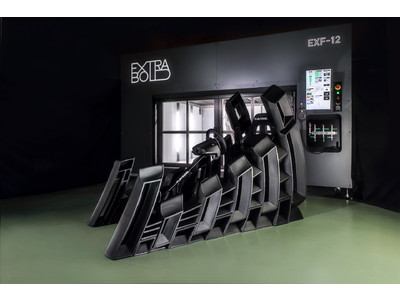 大型3D付加製造機「EXF-12」とエンジニアの想いによって実現したeスポーツ専用インテリア「GT EXPERIENCE CONCEPT」