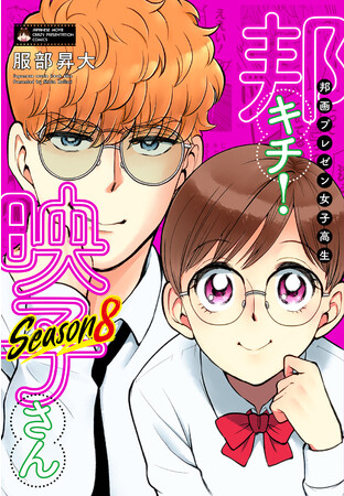 ِF̉fv[wMv[q@ML`I fqxŐV8922i؁jI@Vbfv[鑼AC{CXx̓ǐؖ^BLINEX^vI