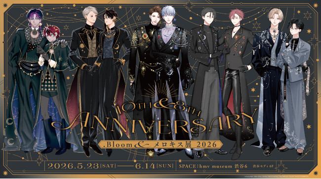 プレスリリース「「.Bloom＆メロキス展 2026」hmv museum 渋谷6にて開催決定！」のイメージ画像