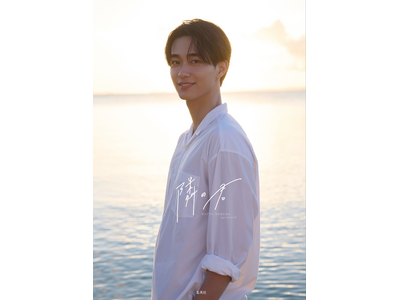 2026�N�U��26���i���j�����A�u�쑺�N�� 1st�t�H�g�u�b�N�w�ׂ̌N�x�v����̊C�Ɨ[������ۓI�ȃJ�o�[�����ցI