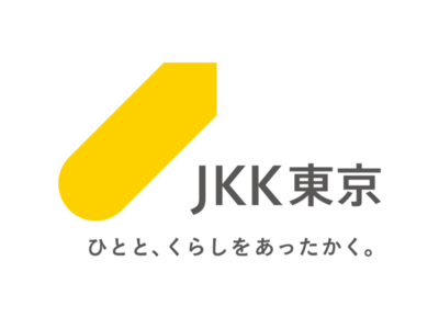【JKK東京】和室を洋室にリニューアル　稲城市の平尾住宅でオープンルームを開催します