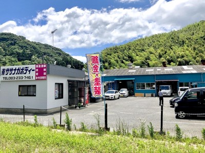 【ササナガボディー】山口県の日本技能研修機構のエーミングセンターがOPEN！「地域統一料金」「最新機器完備」「48時間納車」にてASVの機能調整の代行サービスを開始