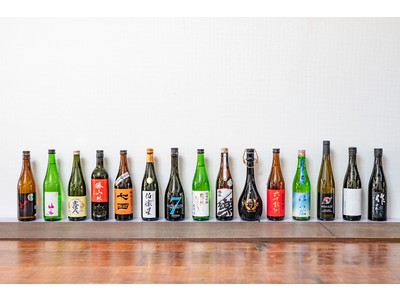 日本酒の当たり前を変える、新宅配サービス開始。マイナス5℃で熟成させた日本酒で、自宅にいながら全国旅行