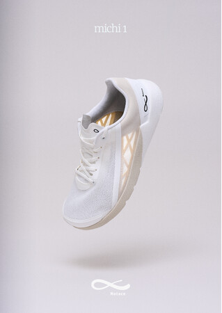 米国発Notace(ノータス)より、初のロードモデル『michi 1』が登場