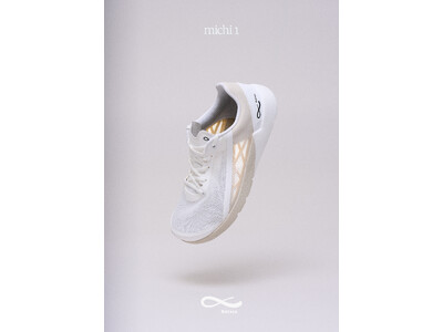 米国発Notace（ノータス）より、初のロードモデル『michi 1』が登場