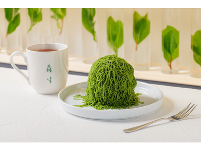創業188年老舗茶屋の蔵カフェで「宇治抹茶モンブラン」がご好評につき通年販売決定。