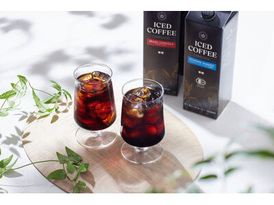 【期間限定】一杯に産地の物語を。百貨店限定でリキッドコーヒーが5/1(木)より新発売。シングルオリジンの贅沢を、手軽なリキッドで。