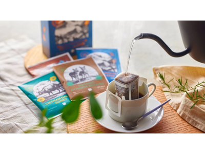 阪急百貨店コーヒーブランドより、サステナブルと産地に寄り添う「ドリップコーヒーセット」を2026年3月1日（日）新発売
