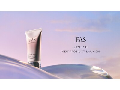 発酵エイジングケア*¹ ブランド「FAS」より、ブランド初となる、医薬部外品のUVクリーム「FAS ザ ブラック デイ クリーム」を発売