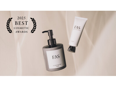 新シリーズより発売の「FAS ザ ドレープ ボディミルク」が、発売から1か月で美容雑誌3誌の2025年下半期ベストコスメ1位を獲得
