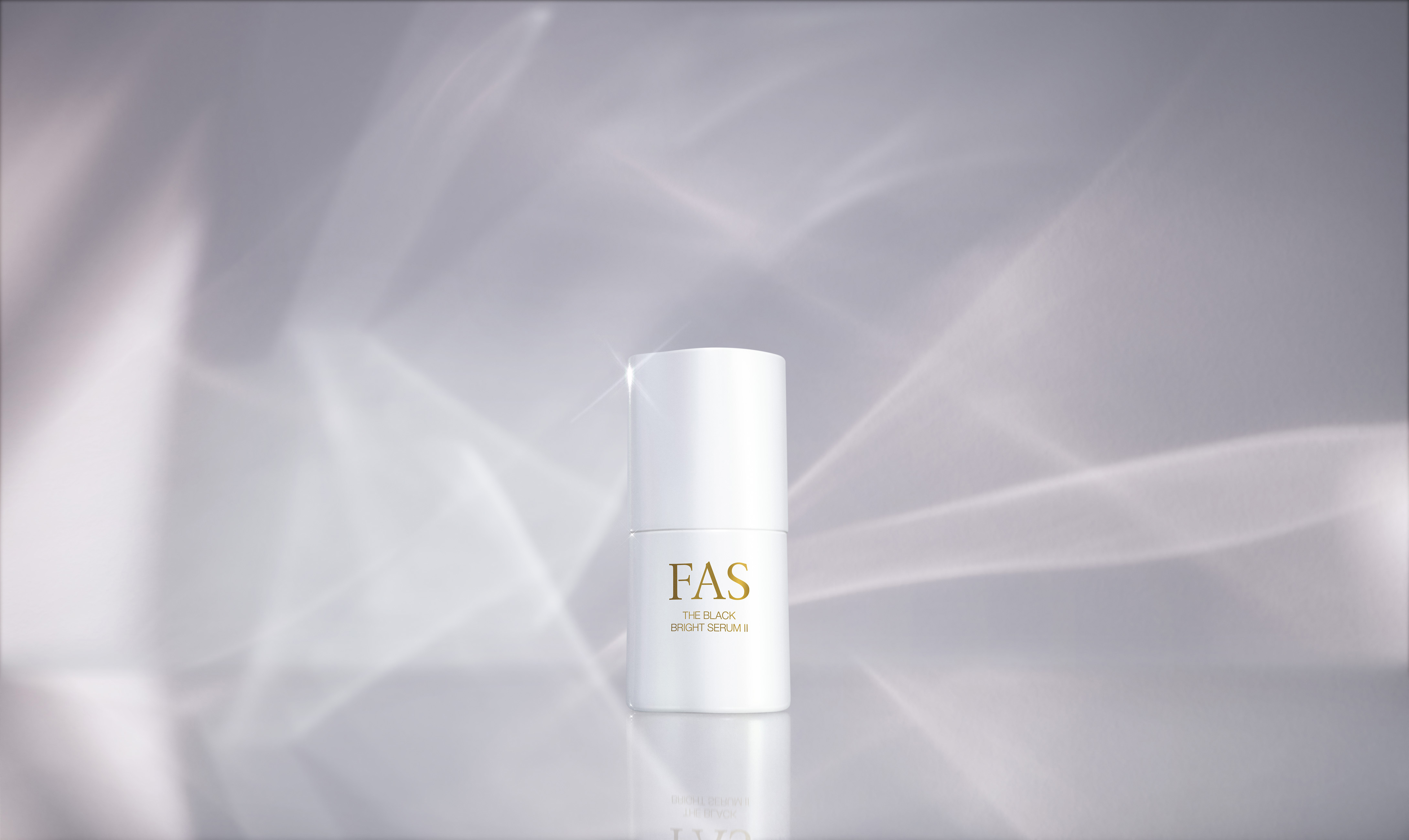 発酵エイジングケア*¹ブランド「FAS」、“居残りメラニン”へのアプローチと戻り光量の引き上げで澄みわたる透明感へと導く、包括ブライトニング美容液を2月18日（水）に新発売