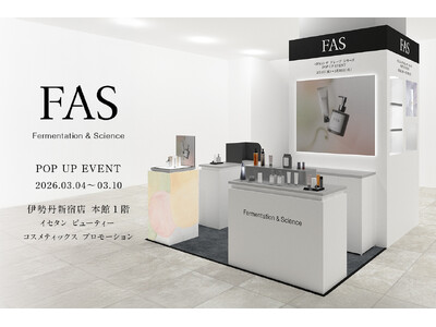 �uFAS�v�A�ɐ��O �V�h�X�ɂ�3��4���i���j���POP UP���J��