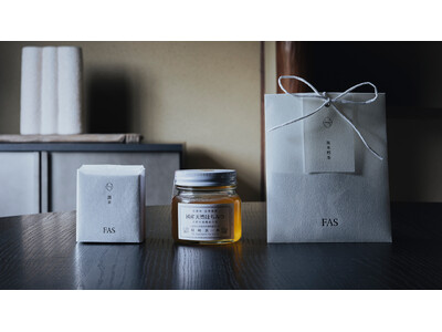 発酵エイジングケア*¹ブランド「FAS」のものづくりを支える発酵原料、京丹後産の黒米とはちみつ、黒米煎茶がFAS 京都東山本店にて販売開始