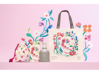 �uN organic HOME�v���u�g���[�g�����g �A���} �{�f�B�~���N�v���V�����B�uTSUMUGU -�a��-�v���e�[�}�ɂ�����̓�����M�t�g�Z�b�g�œo��B