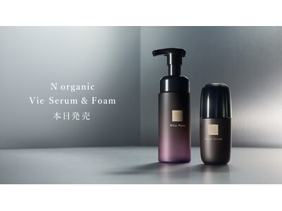 N organic、ハリ“定着”美容液「Vie ハリ フォーカス セラム」と、パワーアップした濃密酵素洗顔「Vie 酵素ホイップフォーム」を本日発売