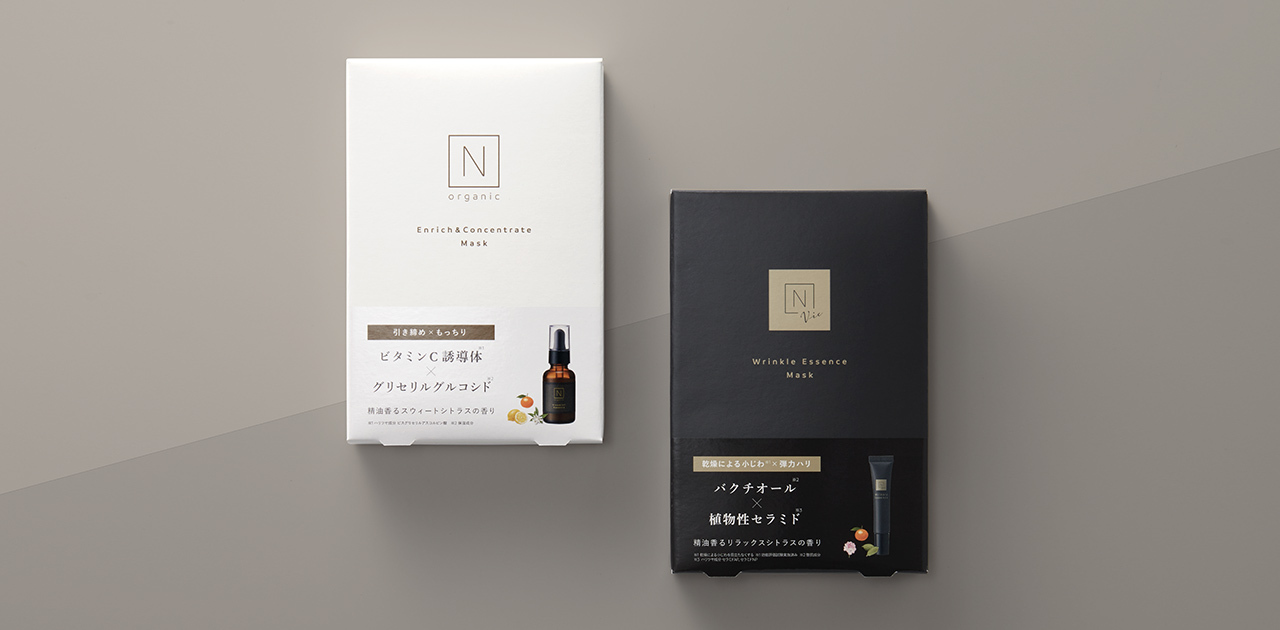 「N organic」のベストセラー美容液の美容成分※1を配合した、大人肌に潤いとハリを与える2種類のフェイスマスクがこの春新登場