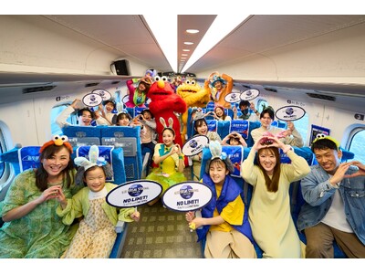 移動時間が、親子の絆深まる“大冒険”に変わる新幹線『超家族専用車両』が、本日出発！ユニバーサル・スタジオ...