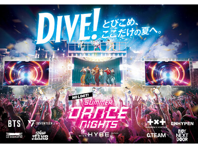 ユニバーサル・スタジオ・ジャパンと「HYBE JAPAN」の初コラボイベント『NO LIMIT! サマー...