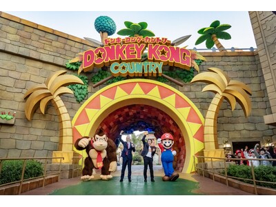 『スーパー・ニンテンドー・ワールドTM』エリア拡張世界初※1の新エリア『ドンキーコング・カントリーTM』...