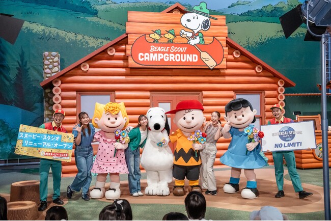 パーク開業当初から大人気の 『スヌーピー・スタジオ』 のリニューアルオープンを祝って、スヌーピーと『PEANUTS』の仲間たちを愛するファンとクルーが大集合!2025年7月18日(金) リオープン