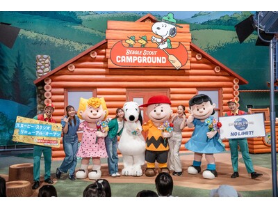 パーク開業当初から大人気の 『スヌーピー・スタジオ』 のリニューアルオープンを祝って、スヌーピーと『PEANUTS』の仲間たちを愛するファンとクルーが大集合！２０２５年７月１８日（金） リオープン