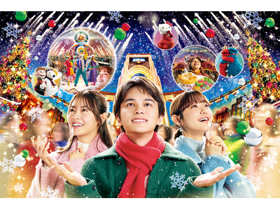 ユニバーサル・スタジオ・ジャパン“自分の幸せは自分で飾る！”ウインターシーズンの新しい過ごし方は『ユニバ...