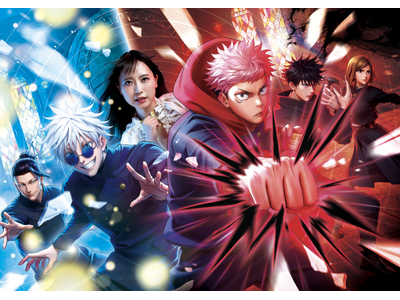 日本のエンタメも“NO LIMIT!”に呪術師たちの“呪力”を全身で体感する新体験　3Dアトラクション＋...