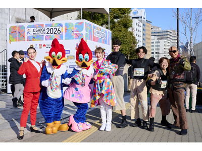 ２５年分のエンターテイメントの力で、地元大阪を盛り上げる！ユニバーサル・スタジオ・ジャパンが「大阪マラソン２０２６」のランナーを全力激励！