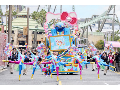 ユニバーサル・スタジオ・ジャパン ２５周年 “Discover U!!!”朝から夜まで２５周年をお祝いす...