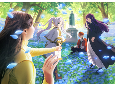 “観る”を超え、フリーレンたちの冒険に、“全身でひたろう”物語の世界に入り込む、超没入型ウォークスルー・...