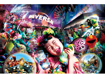 ユニバーサル・スタジオ・ジャパン　夏イベント開催決定２５周年の夏の夜を一新します！新サマー・エンターテイ...