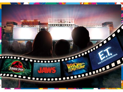パークの２５年を振り返り、エンターテイメントの魅力を再発見する“Discover USJ”すべての映画ファンにおくる、映画鑑賞イベント『シネマナイト・ピクニック ～Ｄｉｓｃｏｖｅｒ Ｕ!!!～』