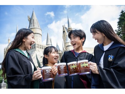 『ウィザーディング・ワールド・オブ・ハリー・ポッターTM』『バック・トゥ・ホグワーツTM』をもっと楽しも...